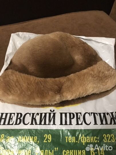 Шляпа из меха бобра