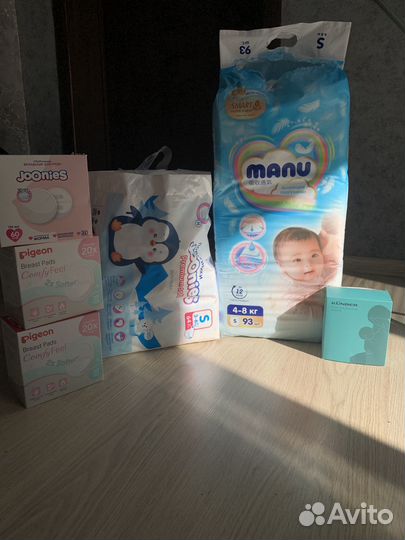 Продам памперсы детские,вкладыши для груди