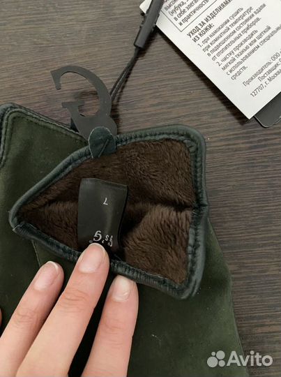 Перчатки новые