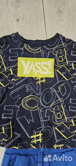 Вещи пакетом на мальчика 98 104