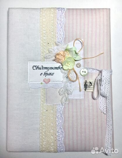 Папка для документа hand made