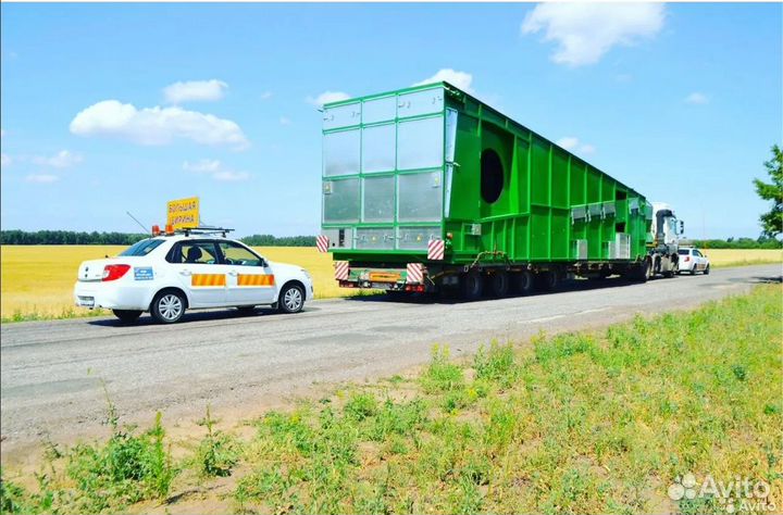 Зерносушилка конвейерного типа от компании VSM