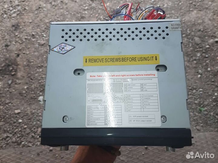 Магнитола 2 din