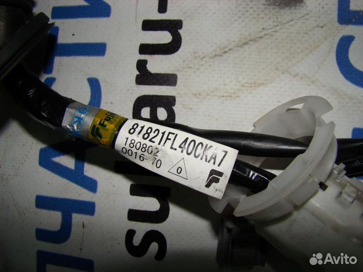 Электропроводка двери FL XV 2018 (Кузовное железо