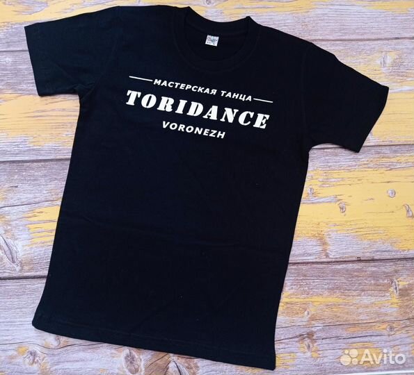 Печать на футболках и др. полиграфия,опт и розница