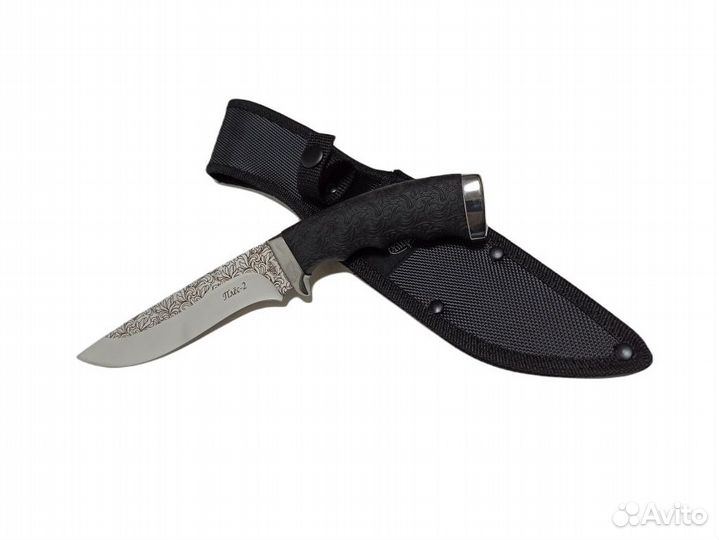 Нож 95х13 Плёс-2