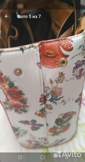 Сумка женская