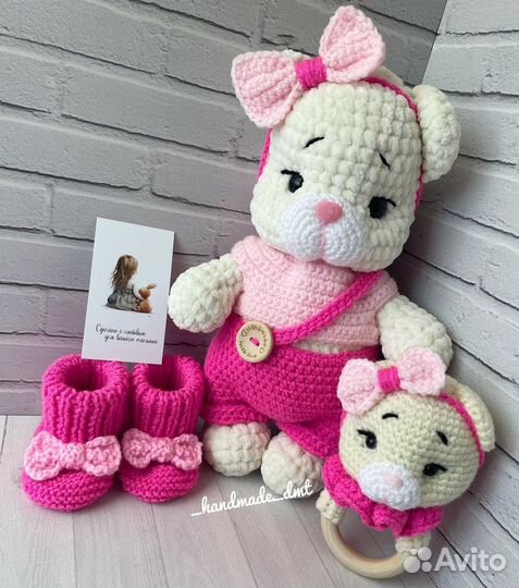 Подарок на выписку