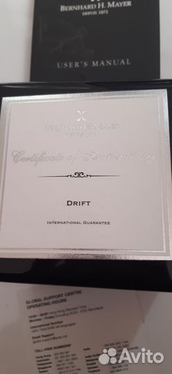 Мужские кварцевые часы новые