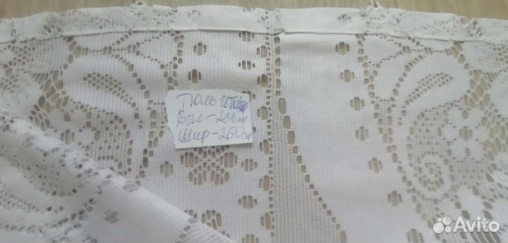 Тюль и порьеры СССР готовые