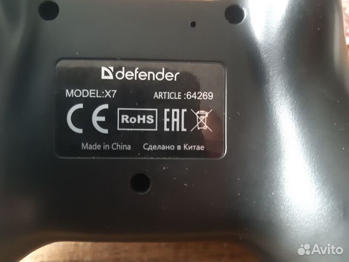 Геймпад Defender X7
