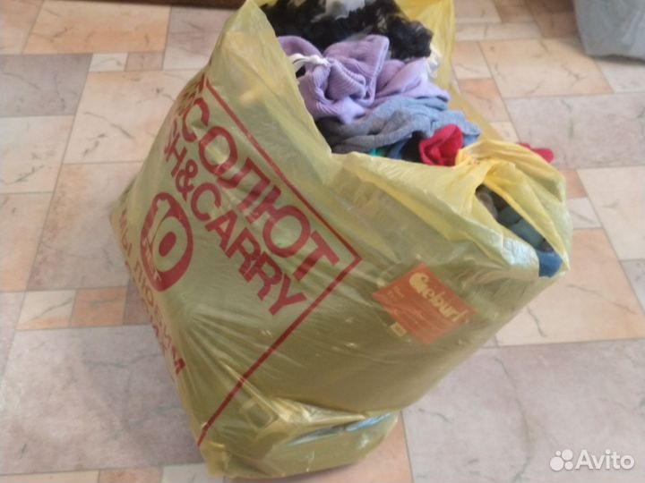 Вещи пакетом