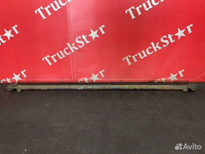 Тяга рулевая поперечная