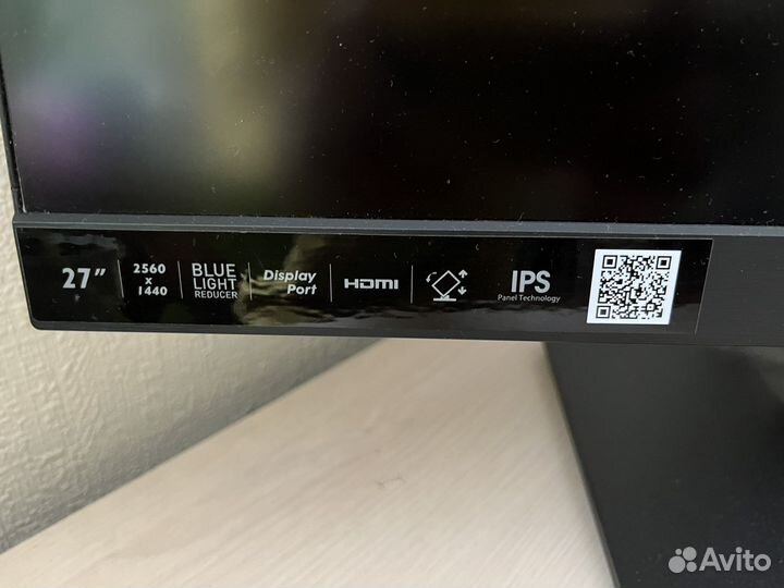 Монитор iiyama xub2792qsu-B1 27