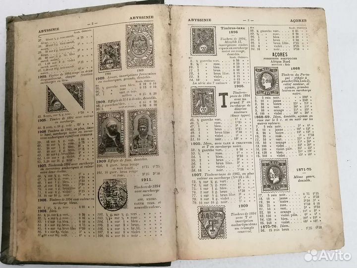 Книга каталог коллекционных марок 1912 г