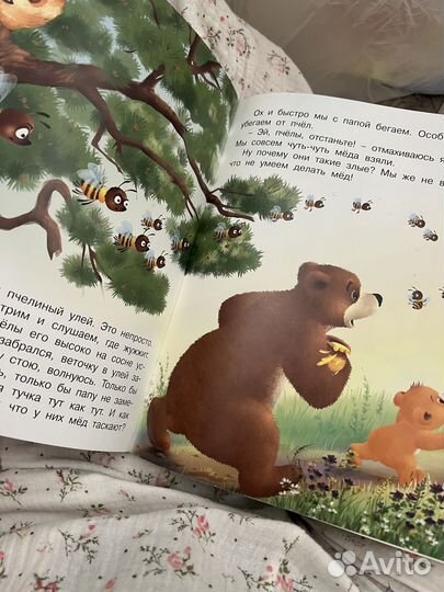 Детские книги пакетом