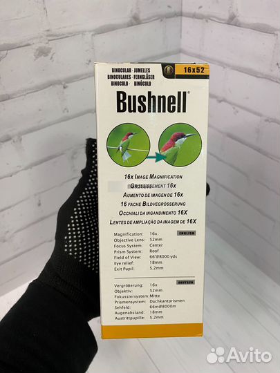 Монокуляр 16х52 Bushnell оптом