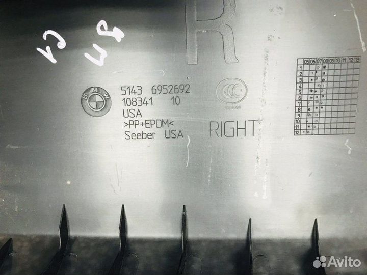 Обшивка центральной стойки правая Bmw X5 E70