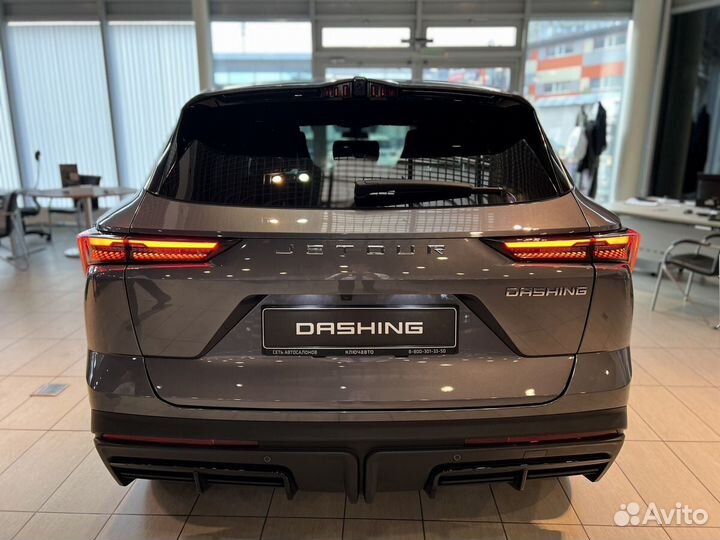 Jetour Dashing 1.5 AMT, 2024