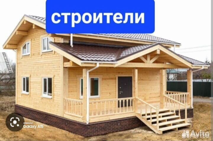 Строительство пристроек террасы веранды