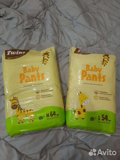 Подгузники-трусики М, L