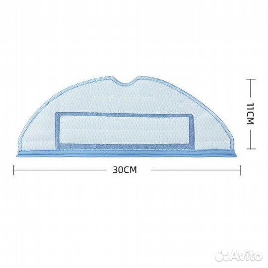 Тряпка-микрофибра для робота пылесоса Roborock S7+