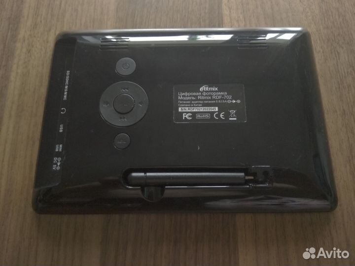Цифровая фоторамка Ritmix RDF-702 с пультом