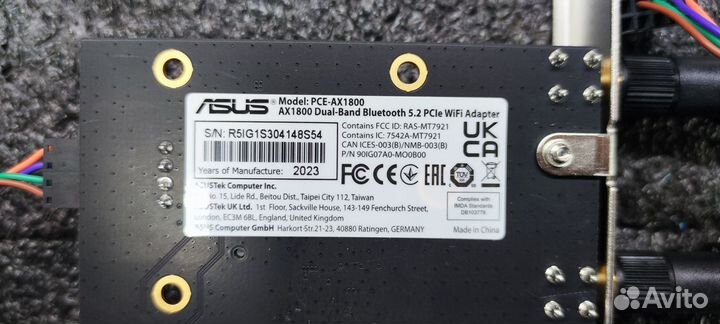 Адаптер беспроводной связи Asus PCE-AX1800 / EU (9