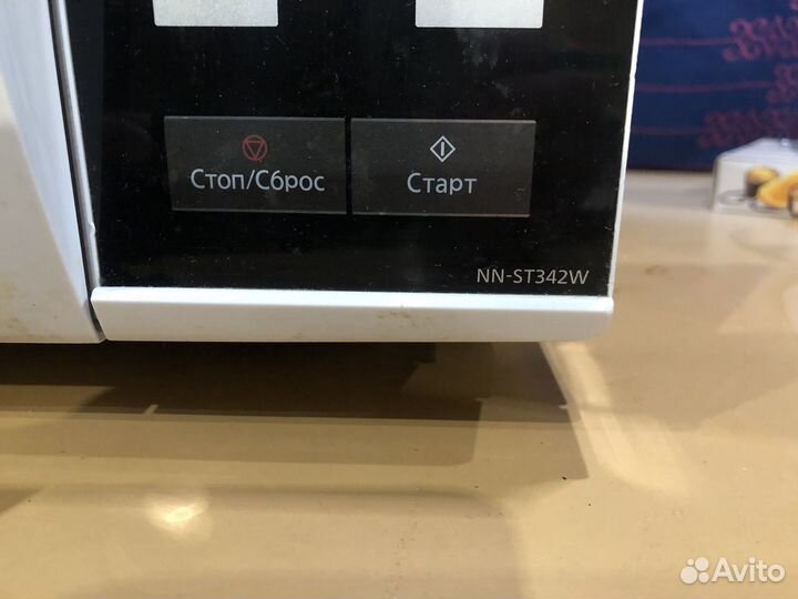 Микроволновая печь Panasonic