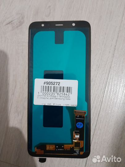 Дисплей Samsung A13