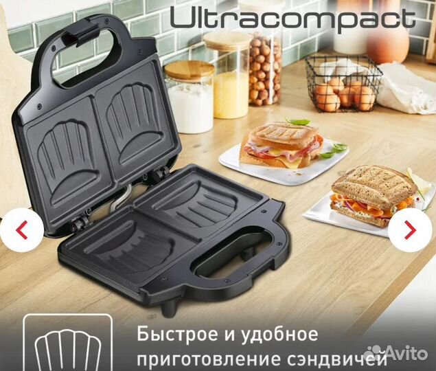 Сэндвичница Tefal