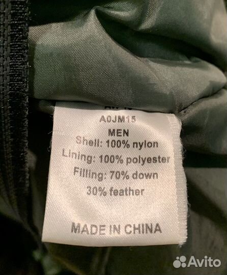 Куртка для сноуборда мужская