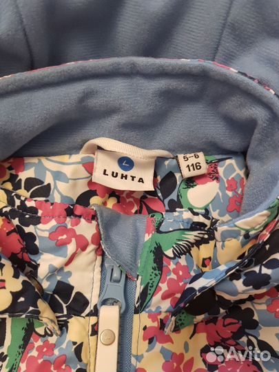 Куртка детская демизезонная 116