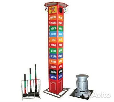 Аренда игр аттракционов развлечений