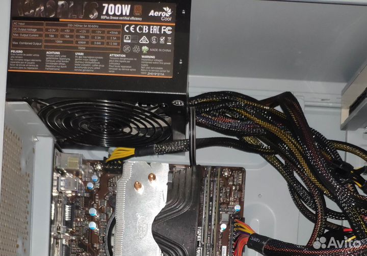 Блок питания kcas plus 700W 80Plus Bronze