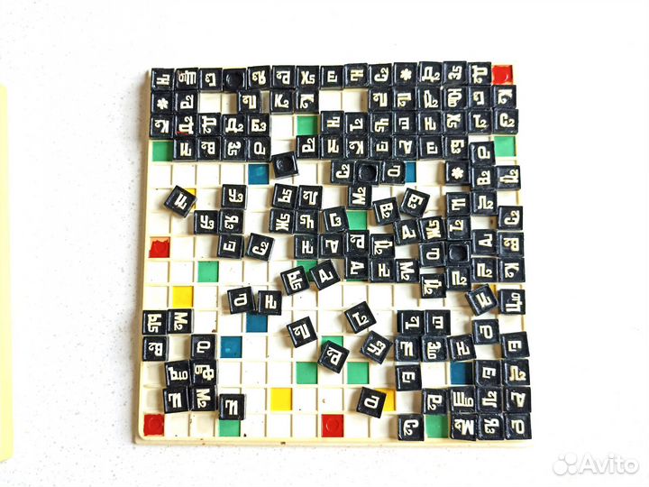 Эрудит настольная игра СССР