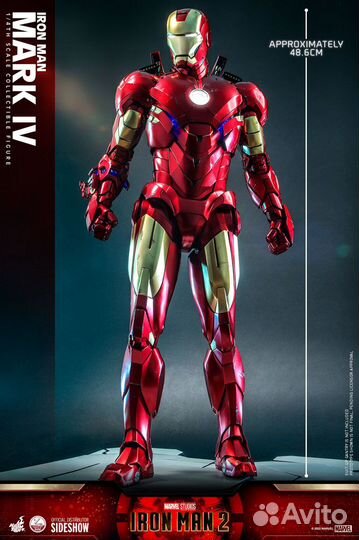 Iron Man Mark IV With Suit-Up Gantry