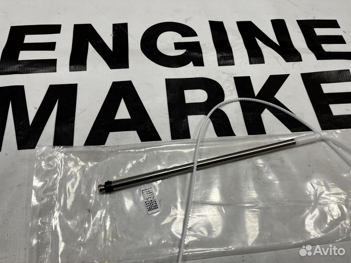 Штырь антенны toyota land cruiser 100/lexus LX470