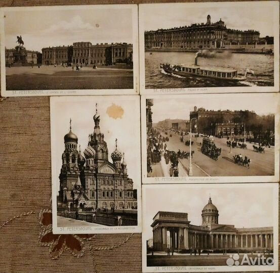 Антикварные открытки