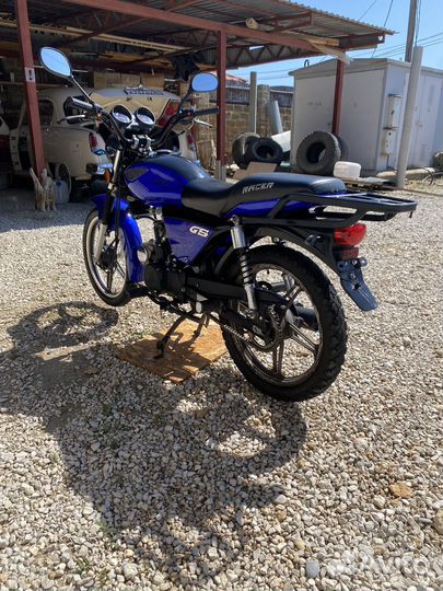 Racer Alpha RC110