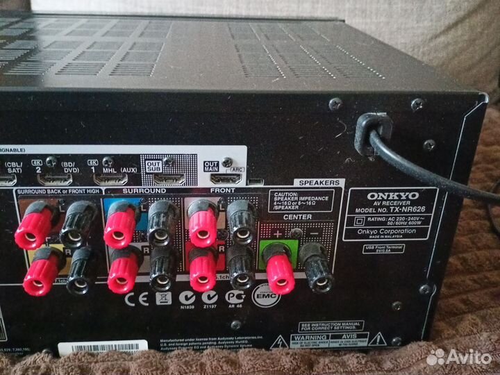 Av ресивер Onkyo tx-nr 626