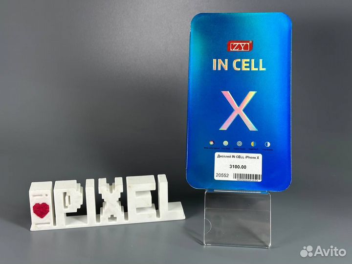 Дисплей iPhone X