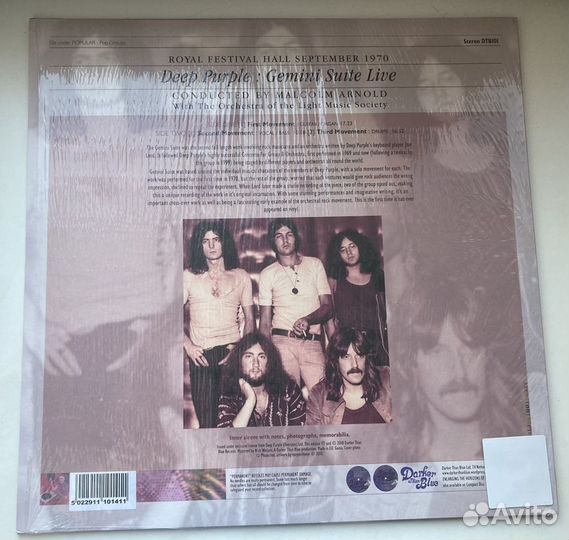 Deep Purple - Gemini Suite Live, Vinyl, EU, 2010