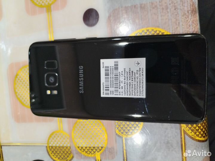 Samsung Galaxy S8, 4/64 ГБ