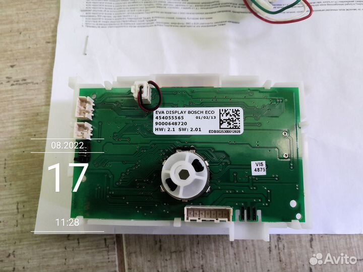 Кофемашина Bosch Verobar запчасти