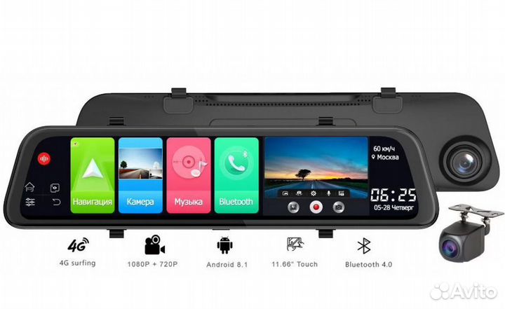 Автомобильный видеорегистратор с радар детектором