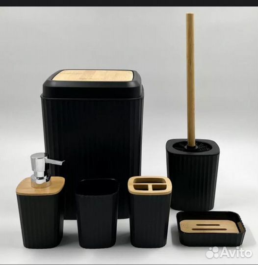 Набор для ванной и туалета