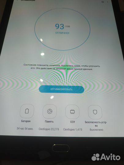 Планшет samsung galaxy tab s2 t 819