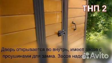 Вольеры,курятники,брудеры