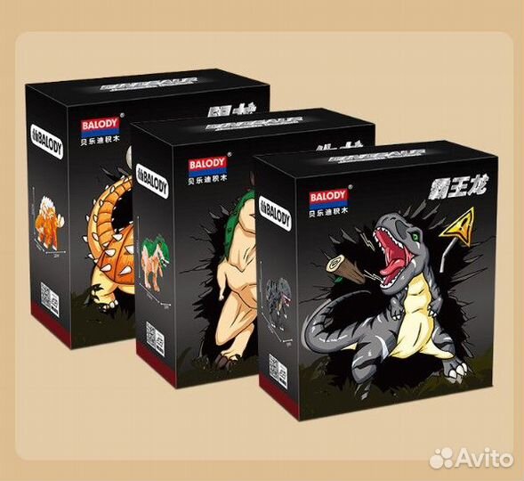 Конструктор Balody Тиранозавр Рекс 1008 дет